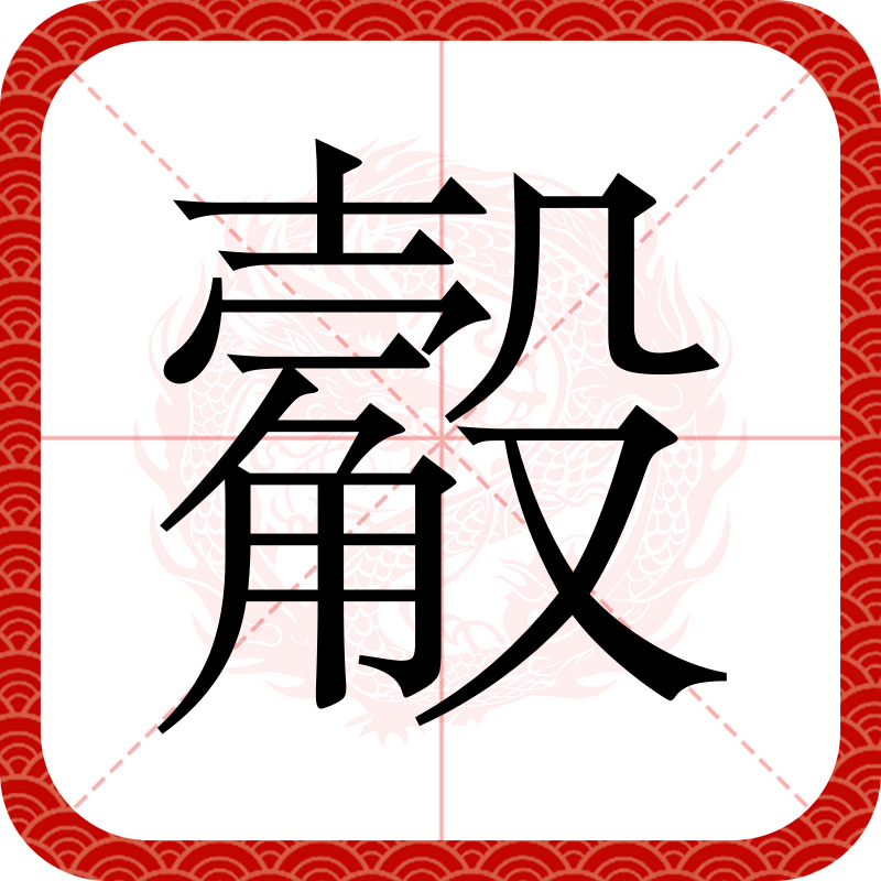 开云-螆Y酌?waM??p?H漺蘵亣'玚'嫚僈??氣赽`]€6W的简单介绍